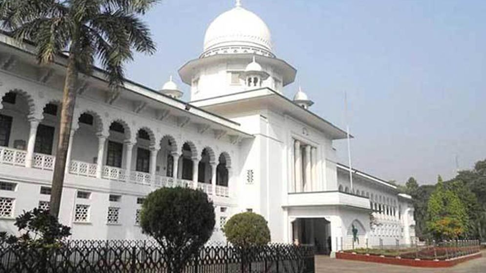 পঞ্চদশ সংশোধনী নিয়ে আপিল শুনানি মুলতবি