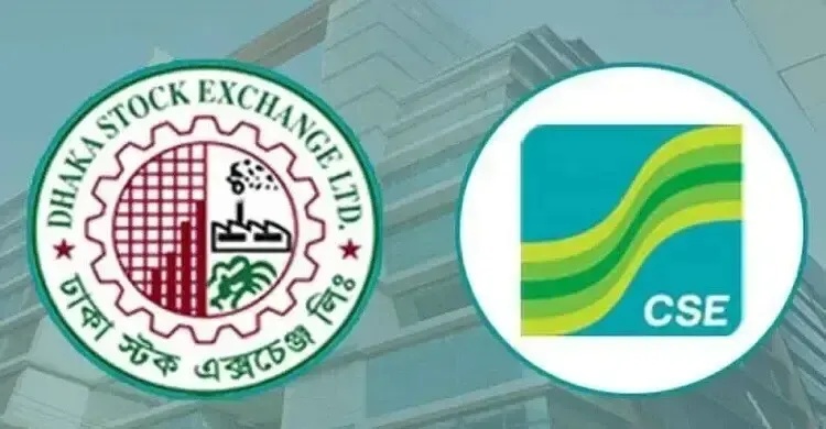 ভালো শেয়ারের দরপতনে কমলো সূচক-লেনদেন