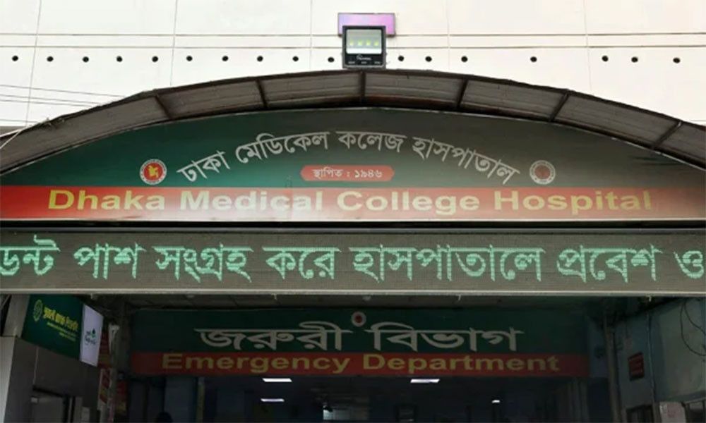 রাজধানীতে ২ বছরের শিশুকে যৌন নির্যাতনের অভিযোগ, হাসপাতালে ভর্তি