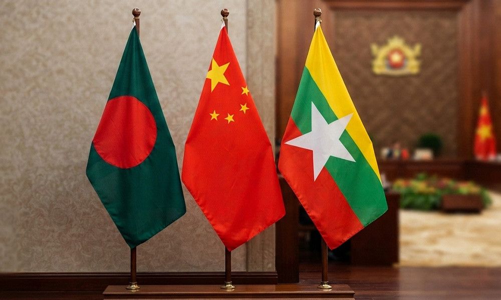 চীন-মায়ানমার-বাংলাদেশ করিডর : অর্থনীতি, ভূরাজনীতি ও বাংলাদেশ